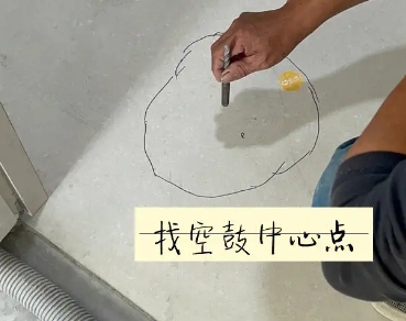 呼和浩特瓷砖空鼓维修公司分享砂料配比不正确在瓷砖铺贴过程中可能导致以下问题